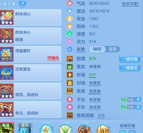微信图片_20260807165125_69_2832.png