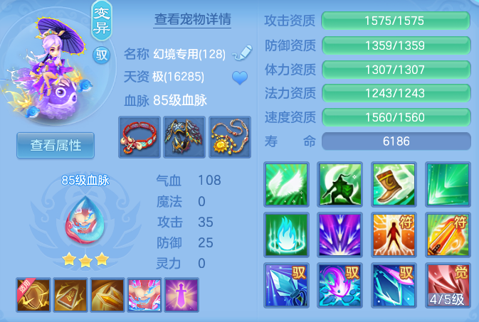 6da7792d34ca3a8a008c10a231190e68.png