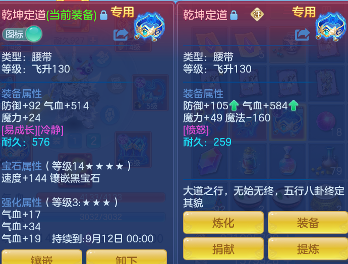 微信图片_20260808124032_34_3229.png