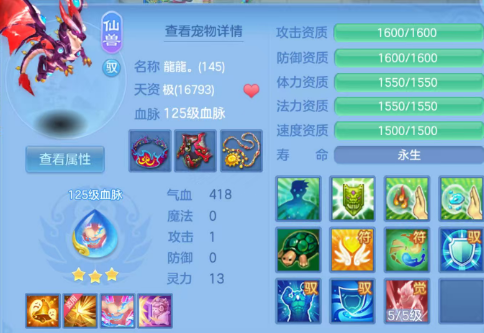 微信图片_20260809160115_28_3187.png