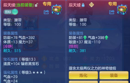 微信图片_20260809161139_90_1269.png