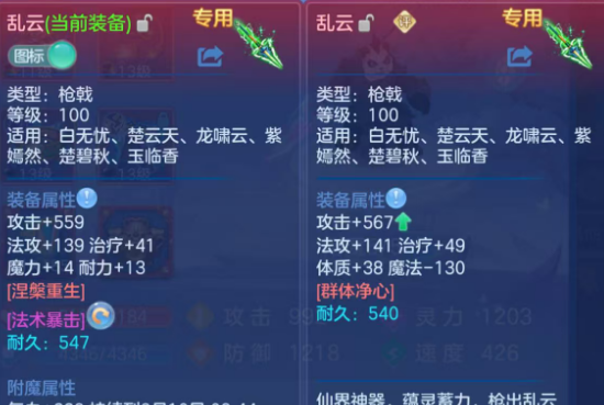 微信图片_20260809161134_89_1269.png