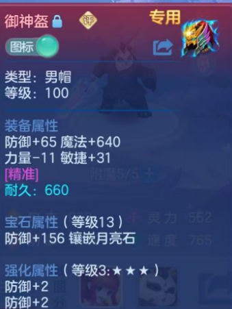 微信图片_20260809161148_92_1269.png