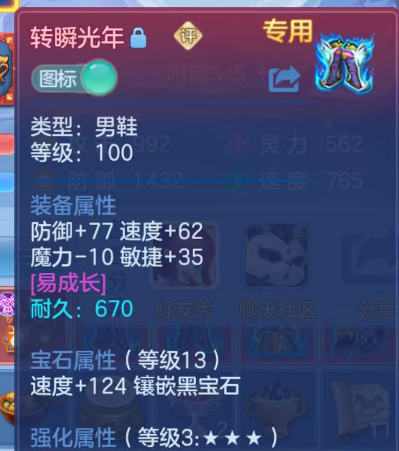 微信图片_20260809161205_96_1269.png