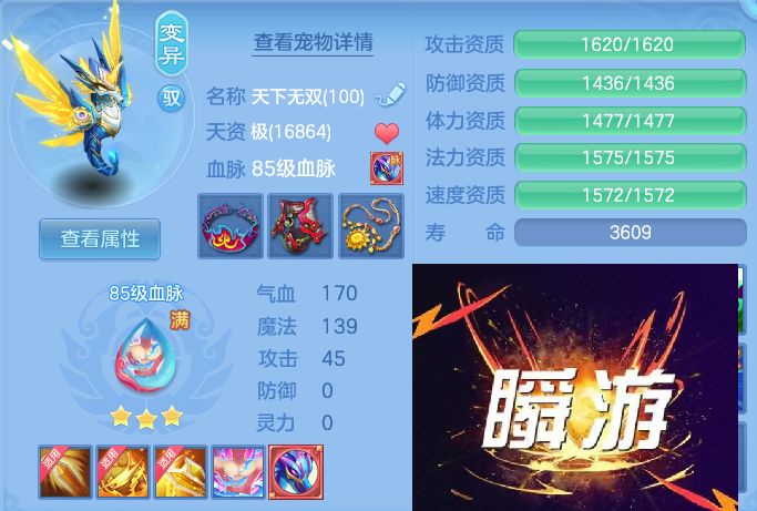 微信图片_20260809193818_57_8636.jpg