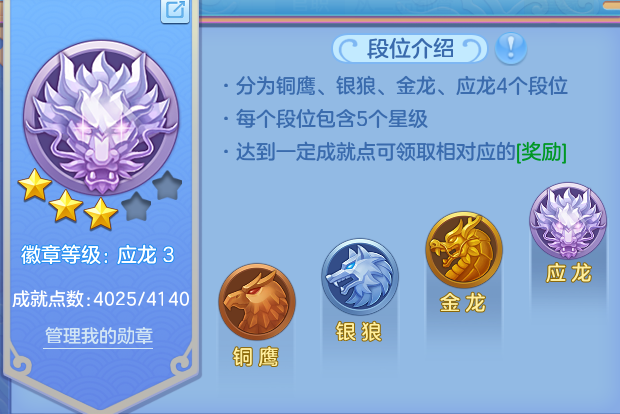 微信图片_20260809194212_77_8636.png