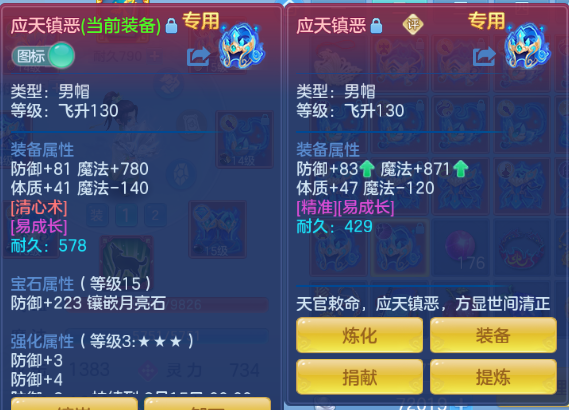 微信图片_20260810010738_41_5753.png