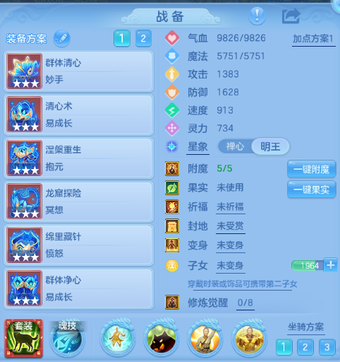 微信图片_20260810010722_39_5753.png