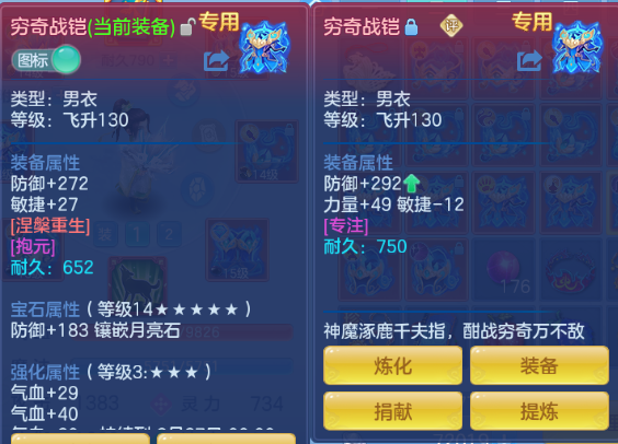 微信图片_20260810010749_43_5753.png