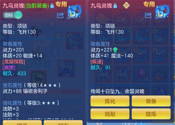 微信图片_20260810010833_49_5753.png