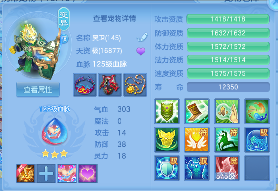 微信图片_20260810010944_58_5753.png