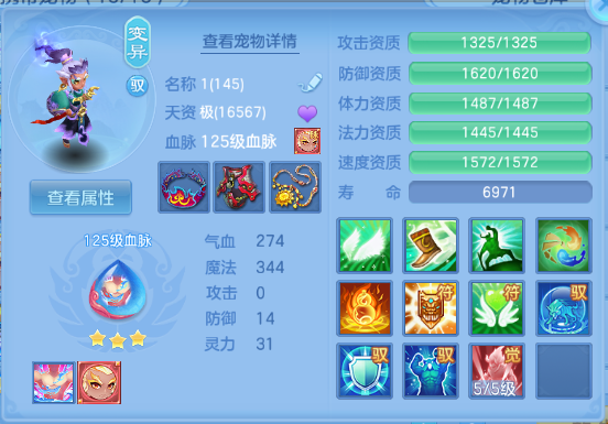 微信图片_20260810010954_60_5753.png