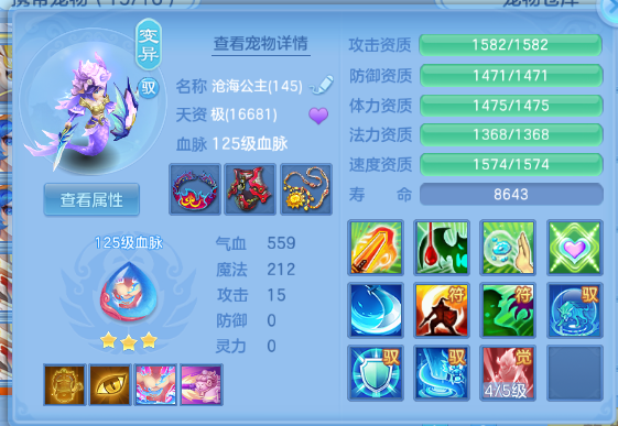 微信图片_20260810011021_65_5753.png