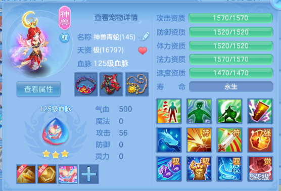 微信图片_20260810011046_70_5753.png