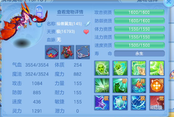 微信图片_20260810011135_79_5753.png