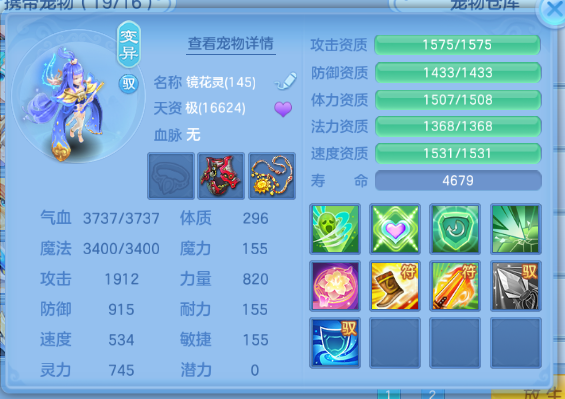 微信图片_20260810011130_78_5753.png