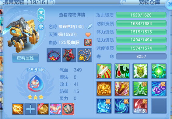 微信图片_20260810011140_80_5753.png