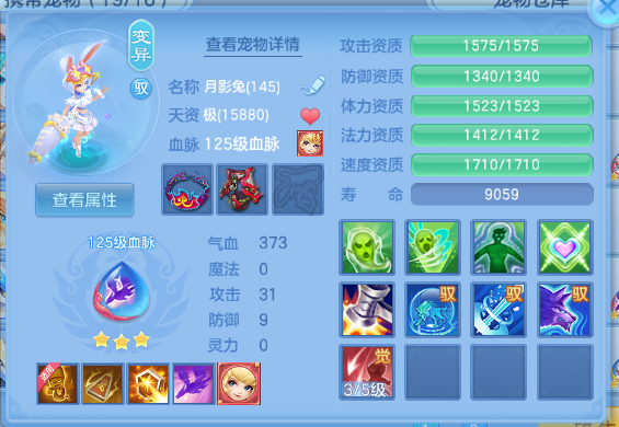 微信图片_20260810011145_81_5753.png