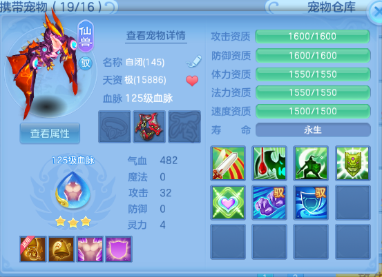 微信图片_20260810011150_82_5753.png