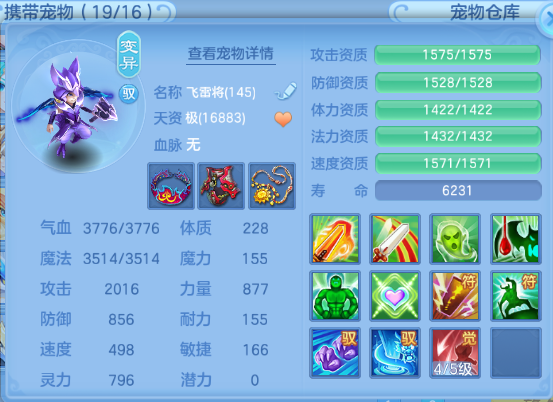 微信图片_20260810011156_83_5753.png