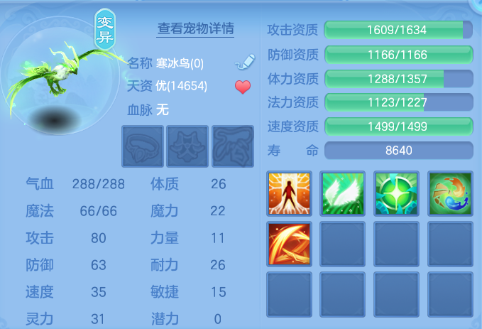 微信图片_20260811114706_40_3678.png