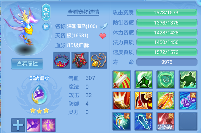 微信图片_20260811183827_37_9062.png