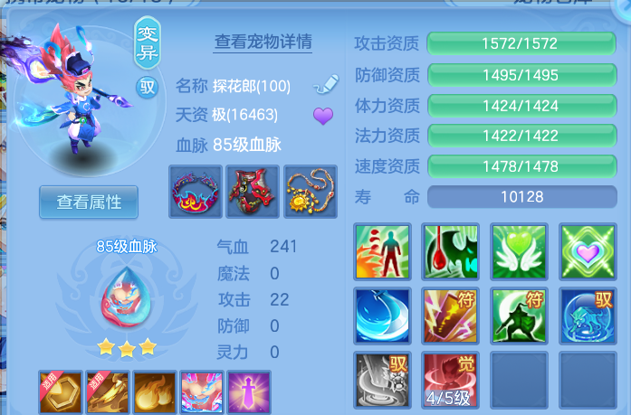 微信图片_20260811183948_48_9062.png