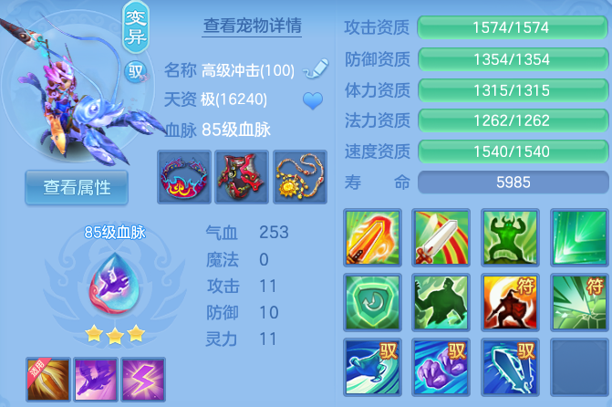 微信图片_20260811183957_50_9062.png
