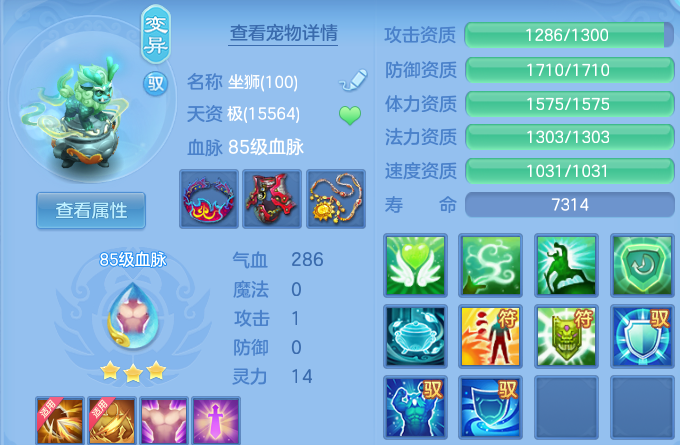 微信图片_20260811213425_45_9106.png