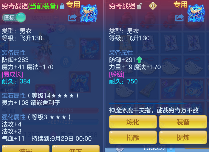 微信图片_20260812172101_27_3879.png