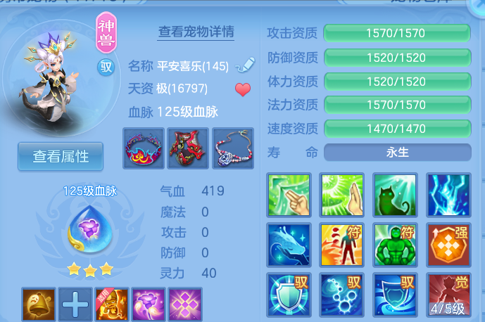 微信图片_20260812172137_30_3879.png