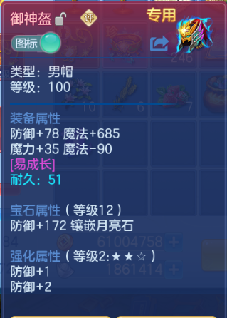 微信图片_20260812182227_29_9241.png