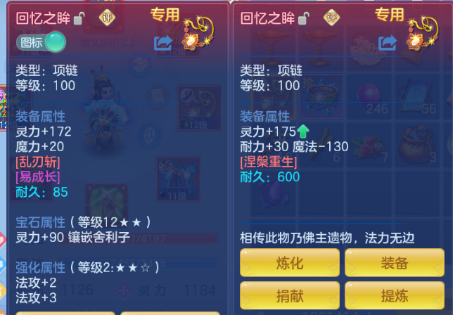 微信图片_20260812182238_31_9241.png