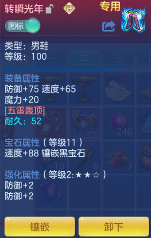 微信图片_20260812182249_33_9241.png