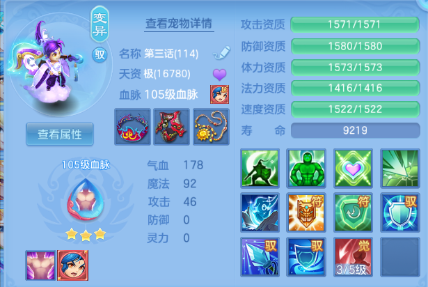 微信图片_20260812182301_35_9241.png