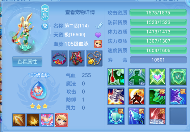 微信图片_20260812182307_36_9241.png
