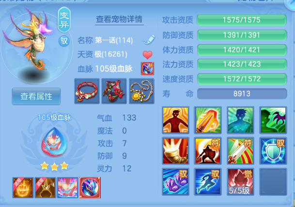 微信图片_20260812182326_39_9241.png
