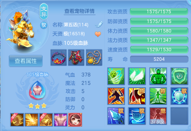 微信图片_20260812182342_41_9241.png