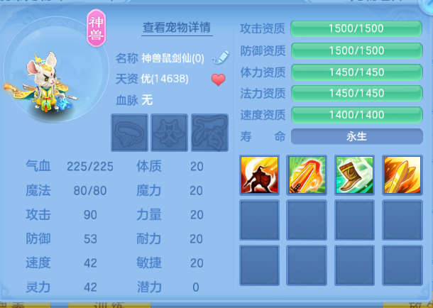微信图片_20260812182445_50_9241.png