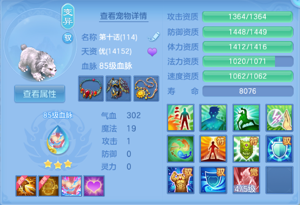 微信图片_20260812182347_42_9241.png