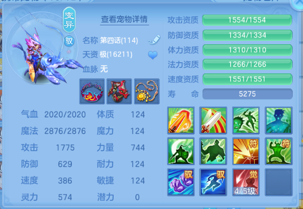 微信图片_20260812182426_48_9241.png