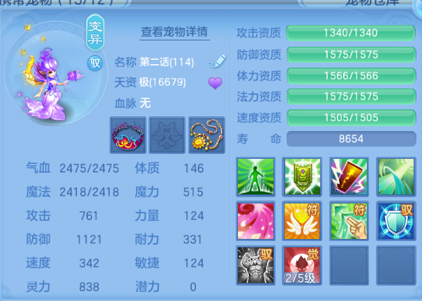 微信图片_20260812182451_51_9241.png