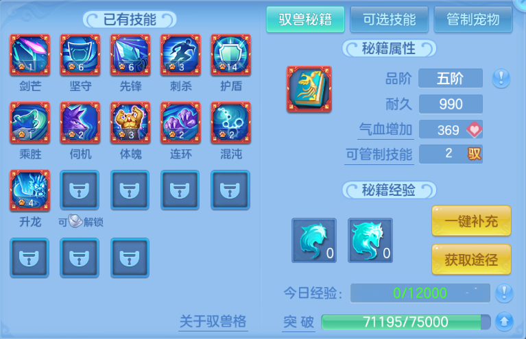 微信图片_20260812182526_58_9241.png
