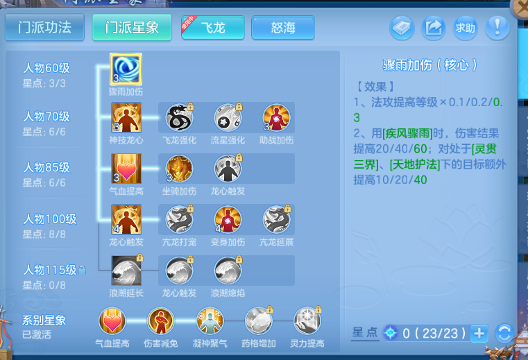 微信图片_20260812182521_57_9241.png