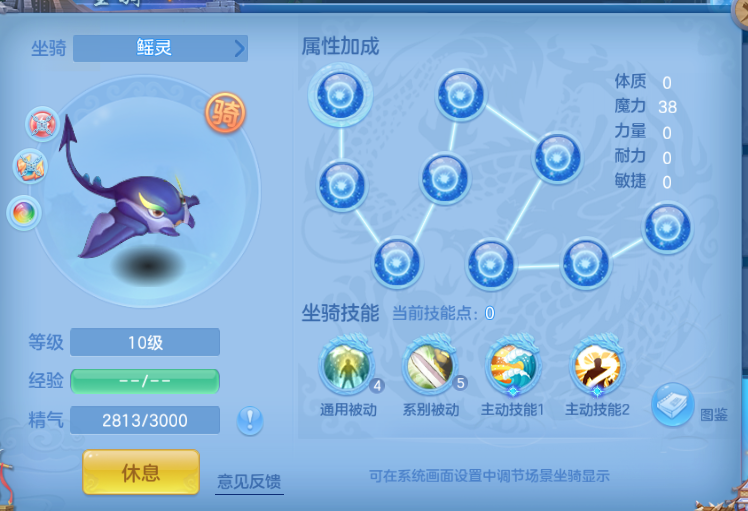 微信图片_20260812182531_59_9241.png