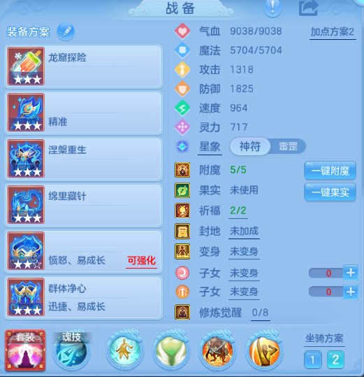 微信图片_20260812145150_28_6320.png