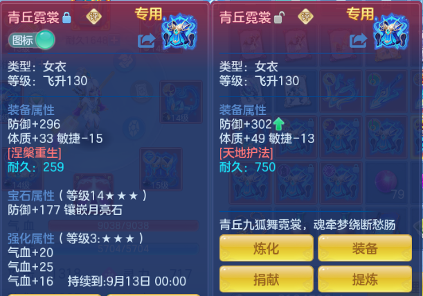 微信图片_20260812145658_33_6320.png