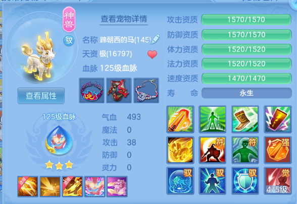 微信图片_20260812145809_42_6320.png