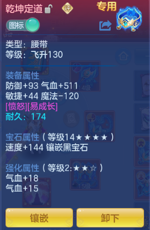 微信图片_20260812145746_40_6320.png