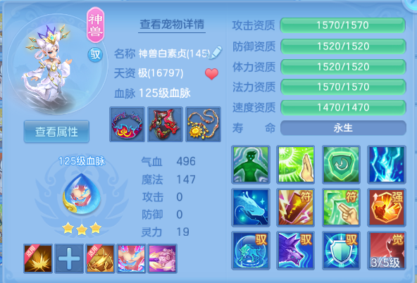 微信图片_20260812145815_43_6320.png